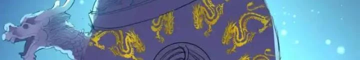 Dị Giới Trung Dược Phổ Chapter 88 - Trang 49