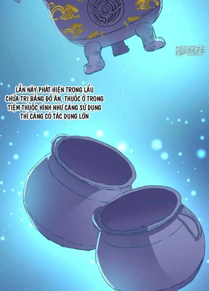 Dị Giới Trung Dược Phổ Chapter 88 - Trang 50