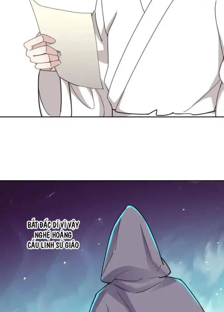 Dị Giới Trung Dược Phổ Chapter 88 - Trang 6
