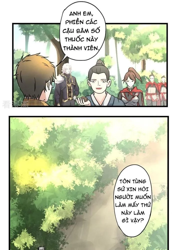 Dị Giới Trung Dược Phổ Chapter 9 - Trang 16