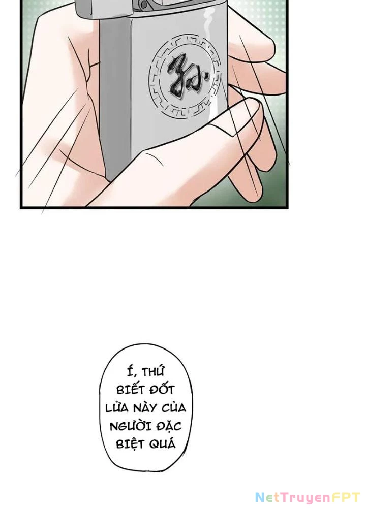 Dị Giới Trung Dược Phổ Chapter 9 - Trang 24