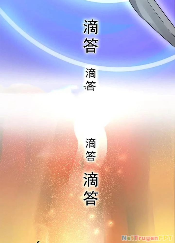 Dị Giới Trung Dược Phổ Chapter 9 - Trang 40