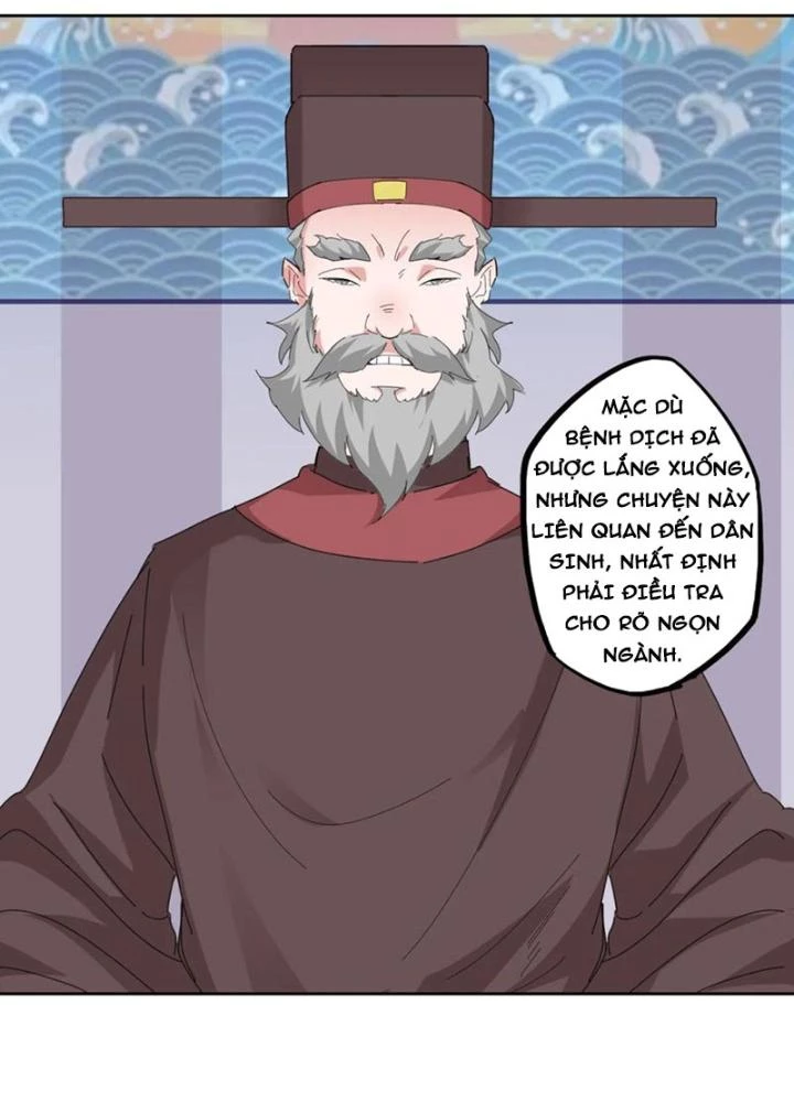 Dị Giới Trung Dược Phổ Chapter 94 - Trang 14