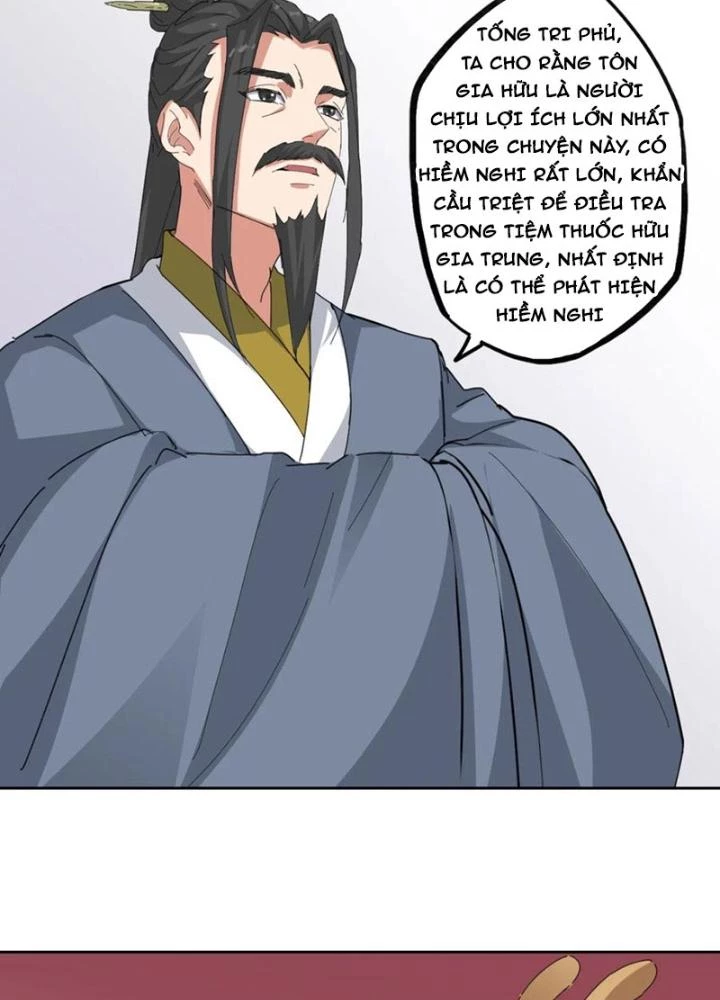 Dị Giới Trung Dược Phổ Chapter 94 - Trang 16