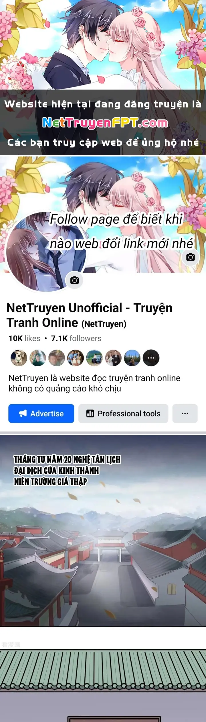 Dị Giới Trung Dược Phổ Chapter 94 - Trang 2