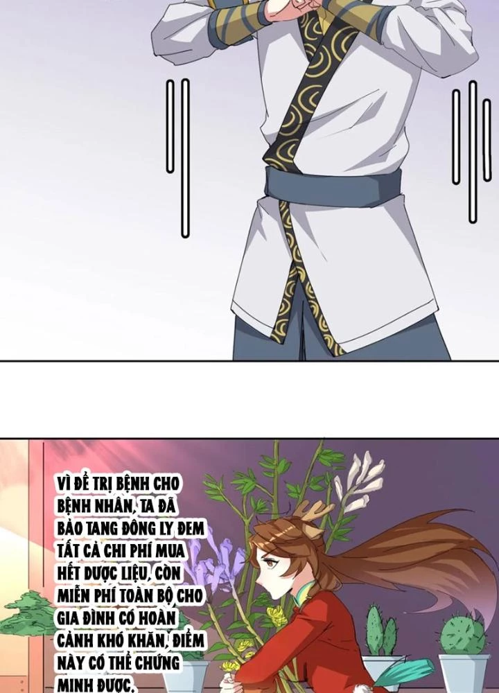 Dị Giới Trung Dược Phổ Chapter 94 - Trang 20