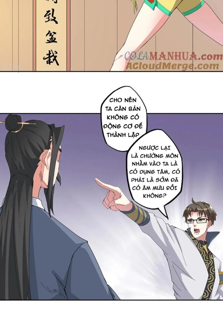 Dị Giới Trung Dược Phổ Chapter 94 - Trang 22