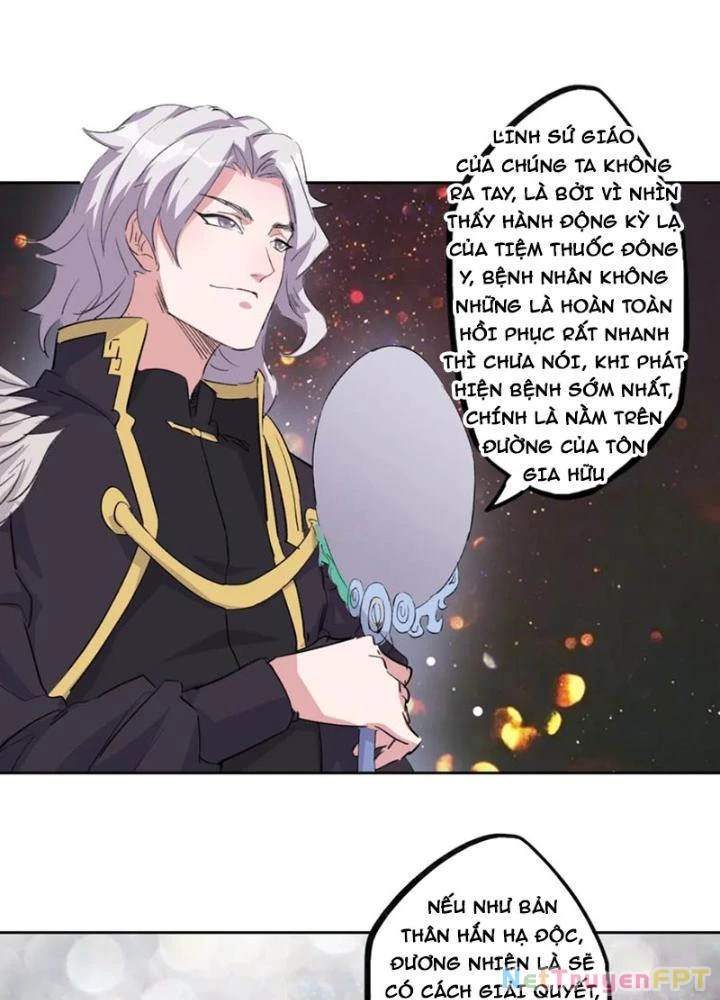 Dị Giới Trung Dược Phổ Chapter 94 - Trang 26