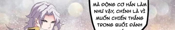Dị Giới Trung Dược Phổ Chapter 94 - Trang 27