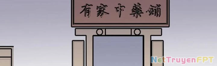 Dị Giới Trung Dược Phổ Chapter 94 - Trang 3