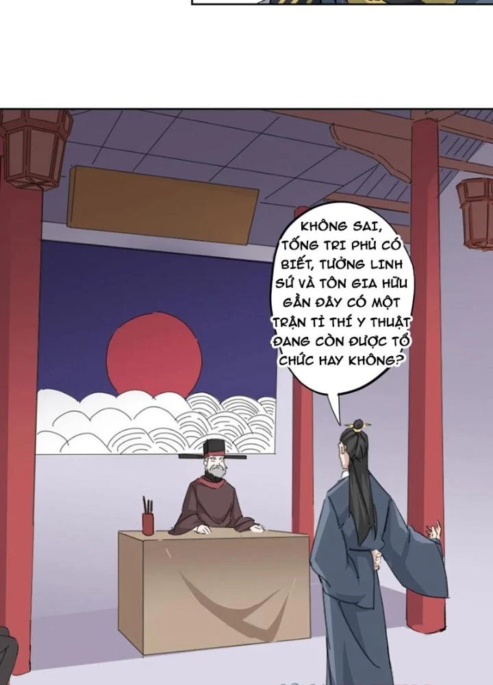 Dị Giới Trung Dược Phổ Chapter 94 - Trang 30