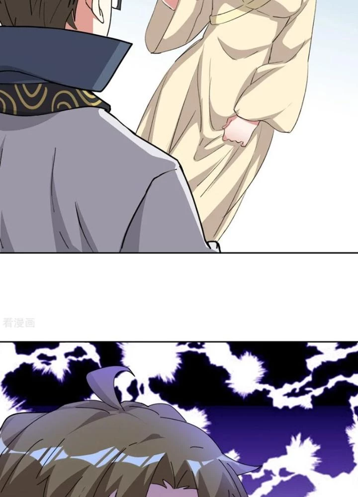 Dị Giới Trung Dược Phổ Chapter 94 - Trang 46