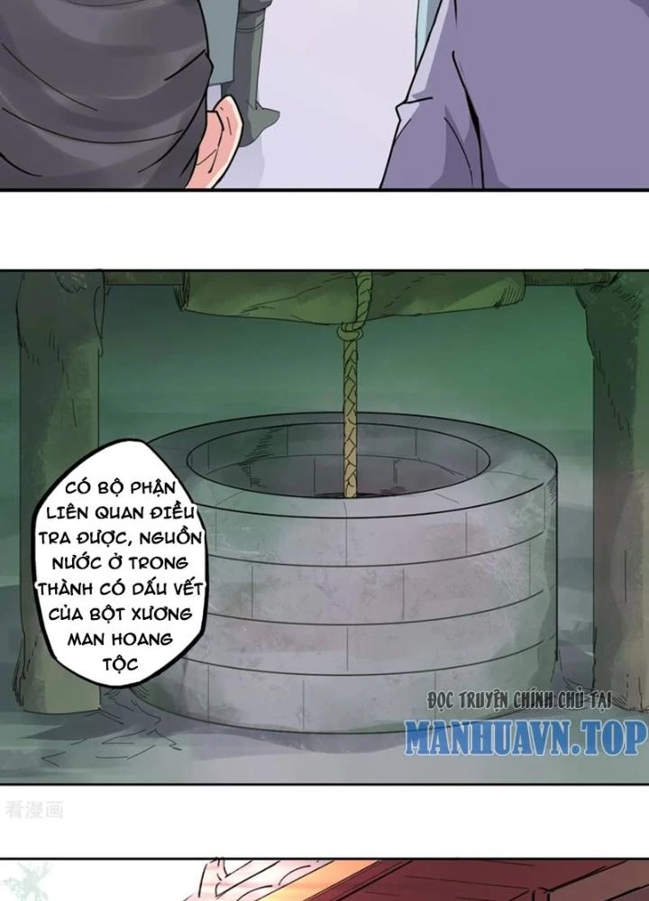 Dị Giới Trung Dược Phổ Chapter 94 - Trang 6