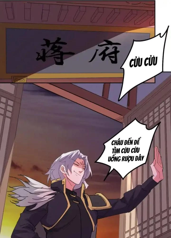 Dị Giới Trung Dược Phổ Chapter 98 - Trang 12