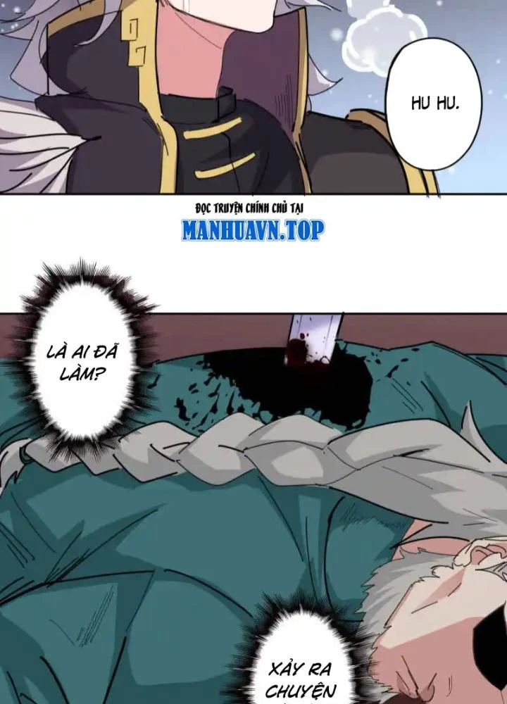 Dị Giới Trung Dược Phổ Chapter 98 - Trang 26