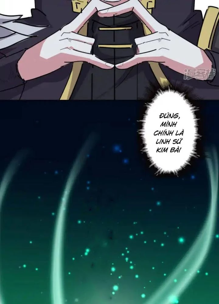 Dị Giới Trung Dược Phổ Chapter 98 - Trang 30