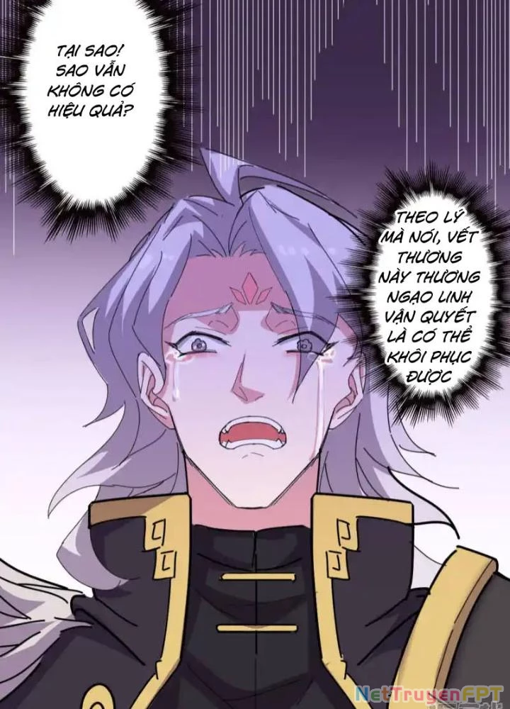 Dị Giới Trung Dược Phổ Chapter 98 - Trang 34