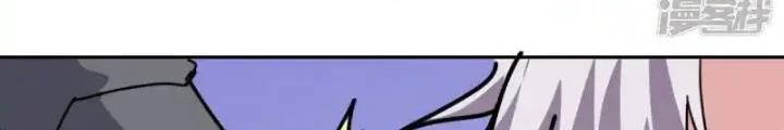 Dị Giới Trung Dược Phổ Chapter 98 - Trang 39