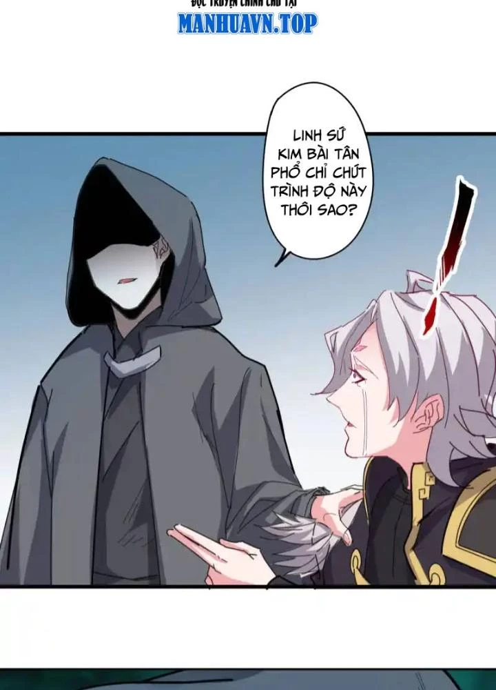 Dị Giới Trung Dược Phổ Chapter 98 - Trang 42