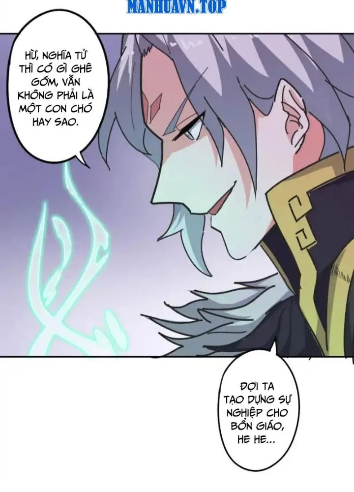 Dị Giới Trung Dược Phổ Chapter 98 - Trang 6