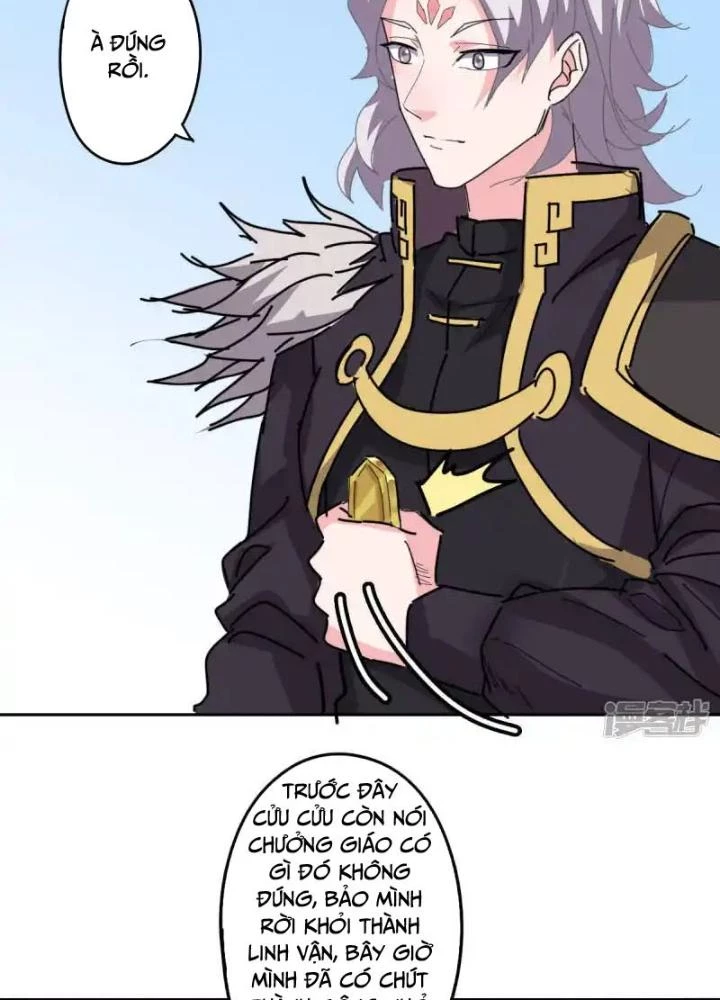 Dị Giới Trung Dược Phổ Chapter 98 - Trang 8