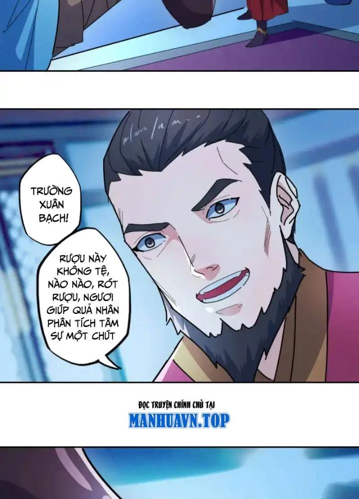 Dị Giới Trung Dược Phổ Chapter 99 - Trang 12