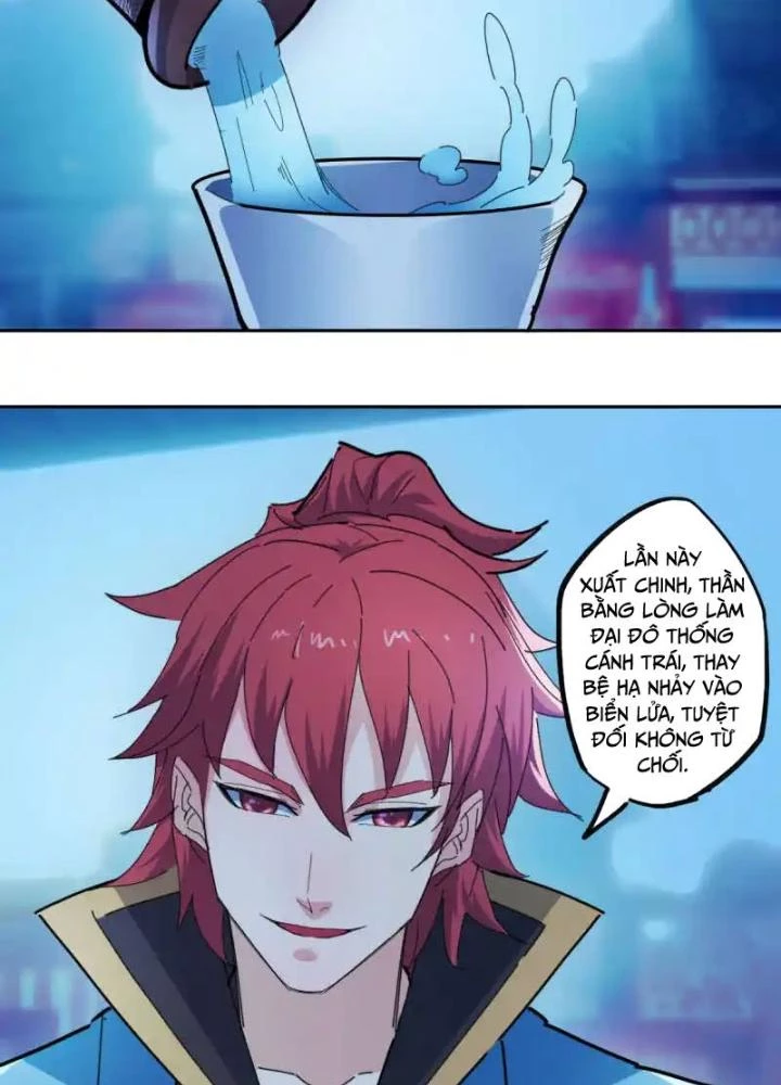 Dị Giới Trung Dược Phổ Chapter 99 - Trang 14