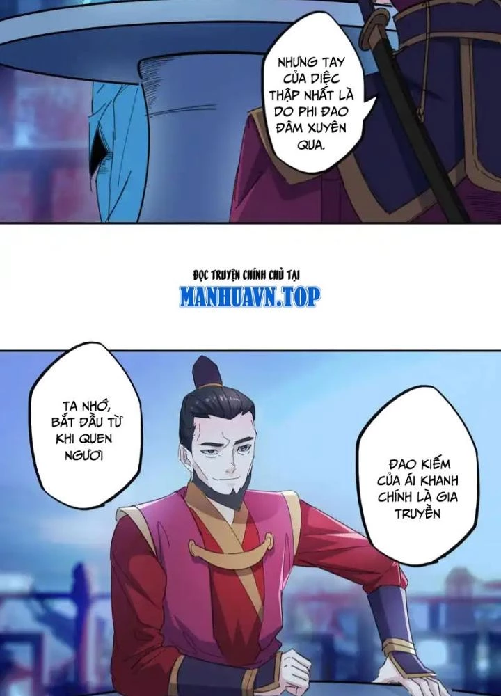 Dị Giới Trung Dược Phổ Chapter 99 - Trang 28
