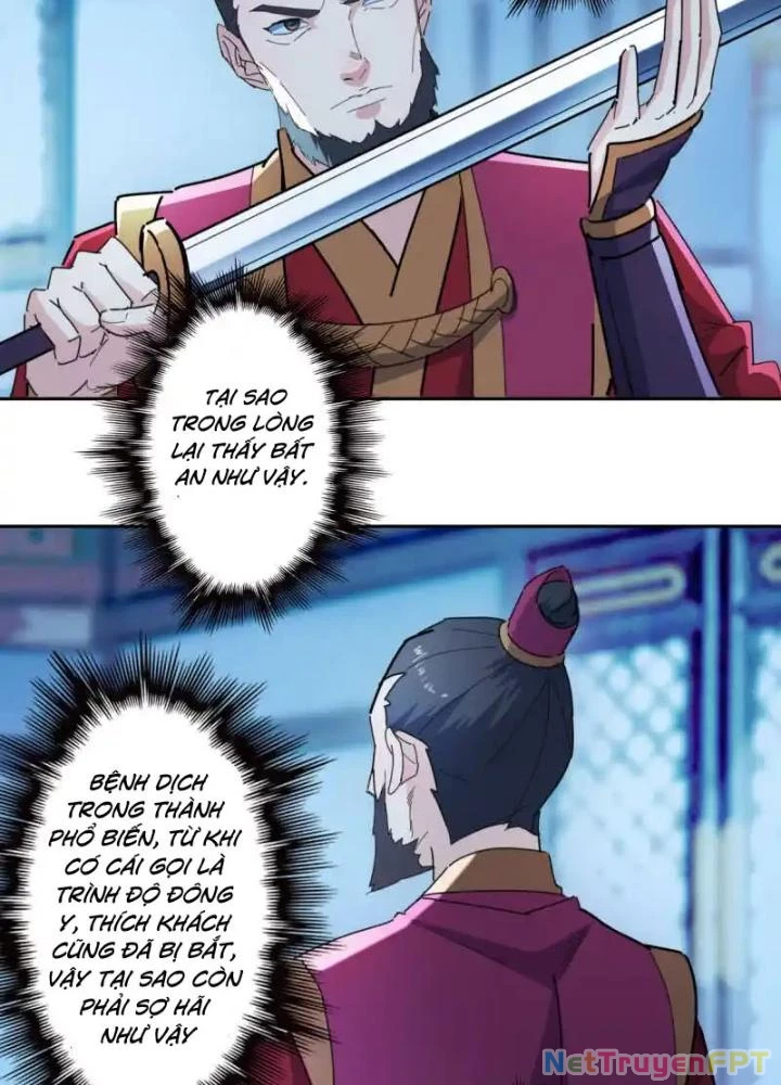 Dị Giới Trung Dược Phổ Chapter 99 - Trang 6