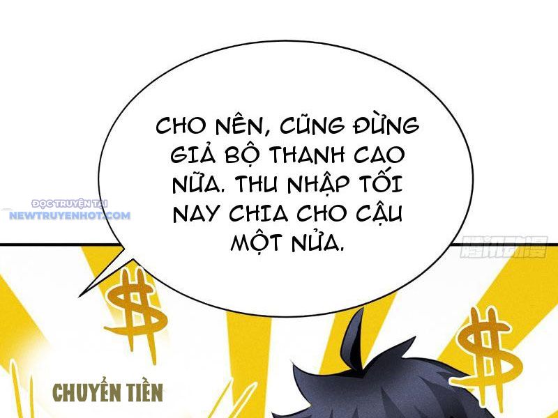 Dị Thú Của Ta Chỉ Có Trăm Triệu điểm Cao Chapter 13 - Trang 17