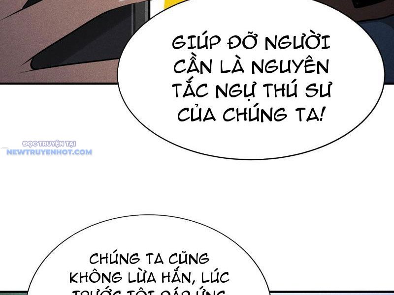 Dị Thú Của Ta Chỉ Có Trăm Triệu điểm Cao Chapter 13 - Trang 19