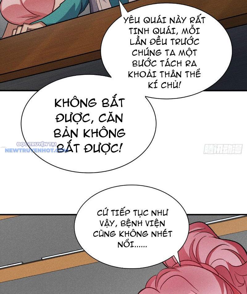 Dị Thú Của Ta Chỉ Có Trăm Triệu điểm Cao Chapter 15 - Trang 20