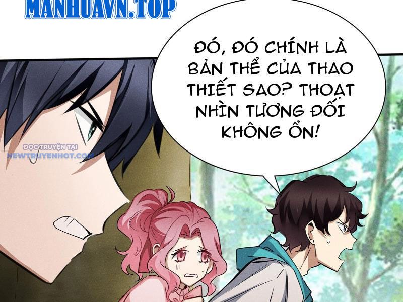 Dị Thú Của Ta Chỉ Có Trăm Triệu điểm Cao Chapter 16 - Trang 15