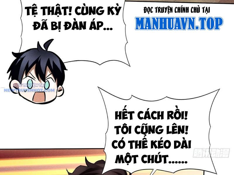 Dị Thú Của Ta Chỉ Có Trăm Triệu điểm Cao Chapter 16 - Trang 29