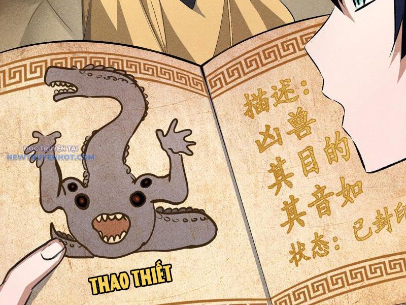 Dị Thú Của Ta Chỉ Có Trăm Triệu điểm Cao Chapter 17 - Trang 12