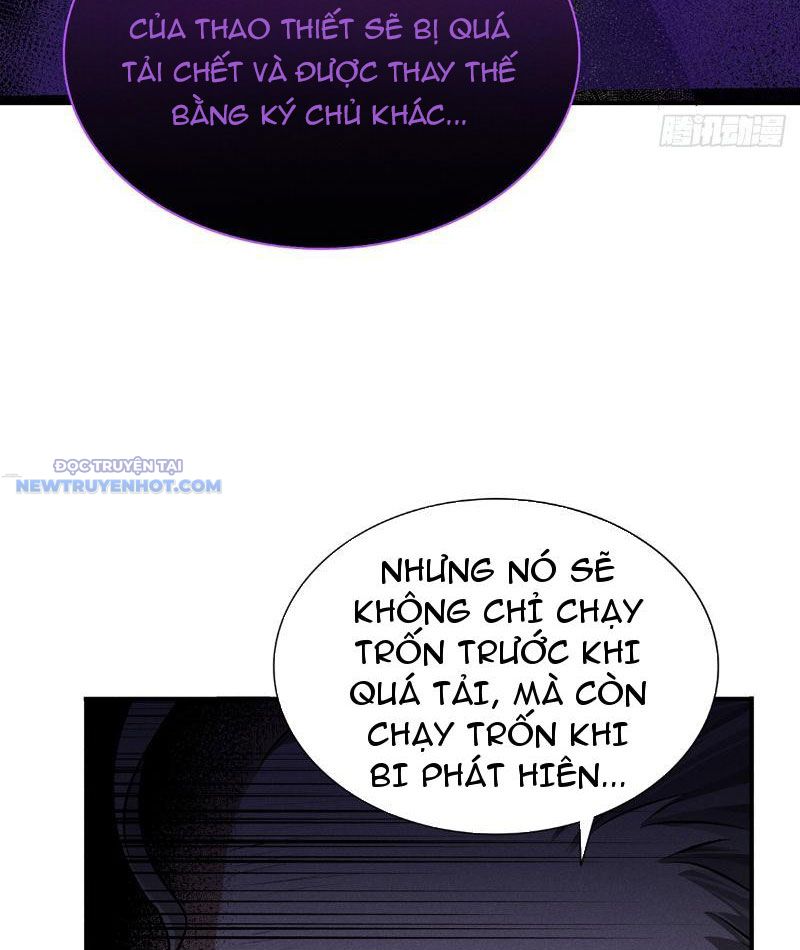 Dị Thú Của Ta Chỉ Có Trăm Triệu điểm Cao Chapter 18 - Trang 13