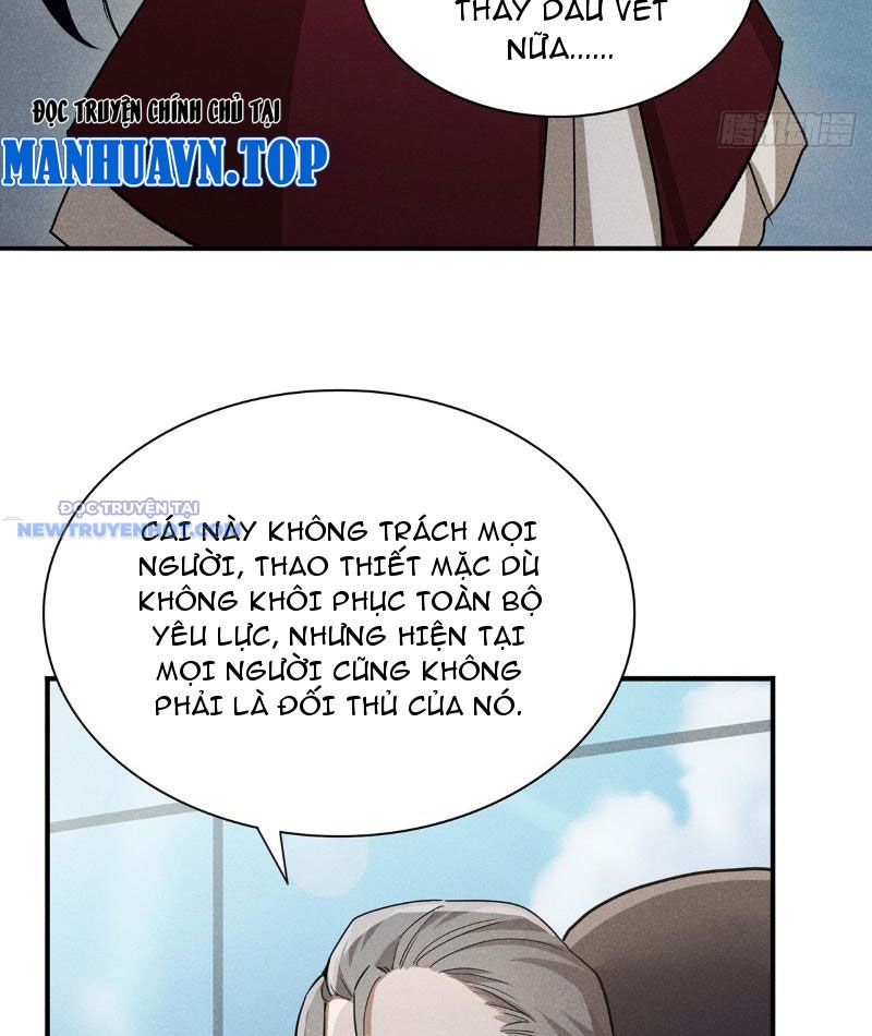 Dị Thú Của Ta Chỉ Có Trăm Triệu điểm Cao Chapter 18 - Trang 7
