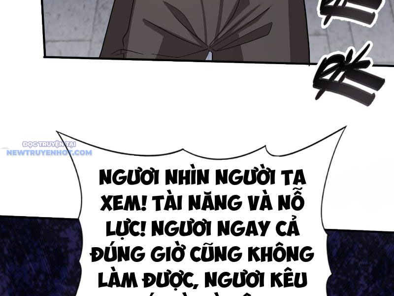 Dị Thú Của Ta Chỉ Có Trăm Triệu điểm Cao Chapter 20 - Trang 5