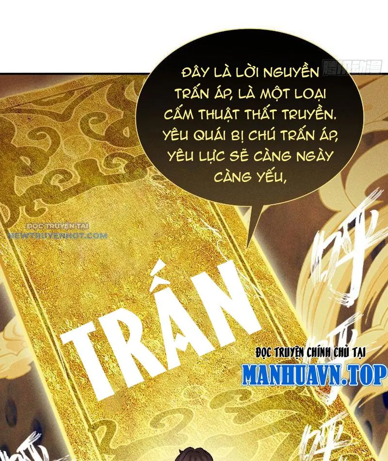 Dị Thú Của Ta Chỉ Có Trăm Triệu điểm Cao Chapter 29 - Trang 16
