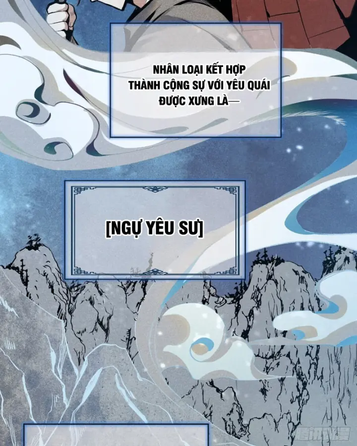 Dị Thú Của Ta Chỉ Có Trăm Triệu điểm Cao Chapter 3 - Trang 13