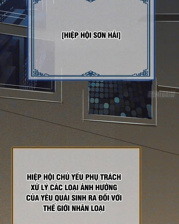 Dị Thú Của Ta Chỉ Có Trăm Triệu điểm Cao Chapter 3 - Trang 17