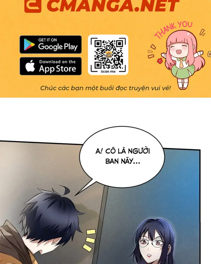 Dị Thú Của Ta Chỉ Có Trăm Triệu điểm Cao Chapter 3 - Trang 3