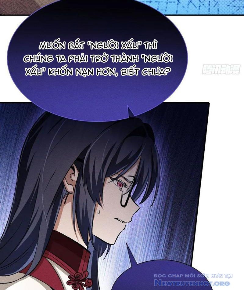 Dị Thú Của Ta Chỉ Có Trăm Triệu điểm Cao Chapter 42 - Trang 16