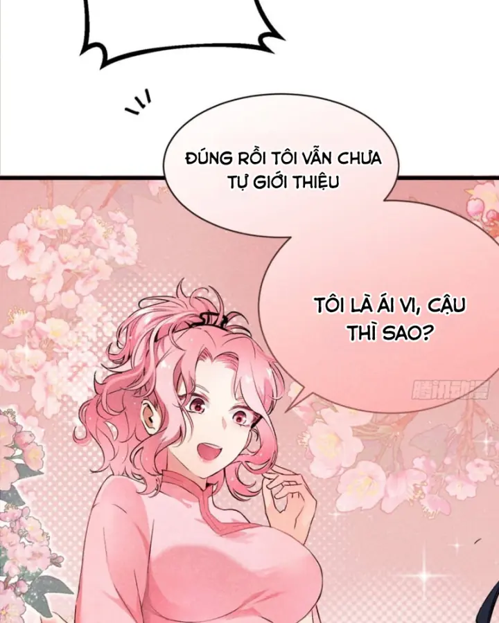 Dị Thú Của Ta Chỉ Có Trăm Triệu điểm Cao Chapter 5 - Trang 17