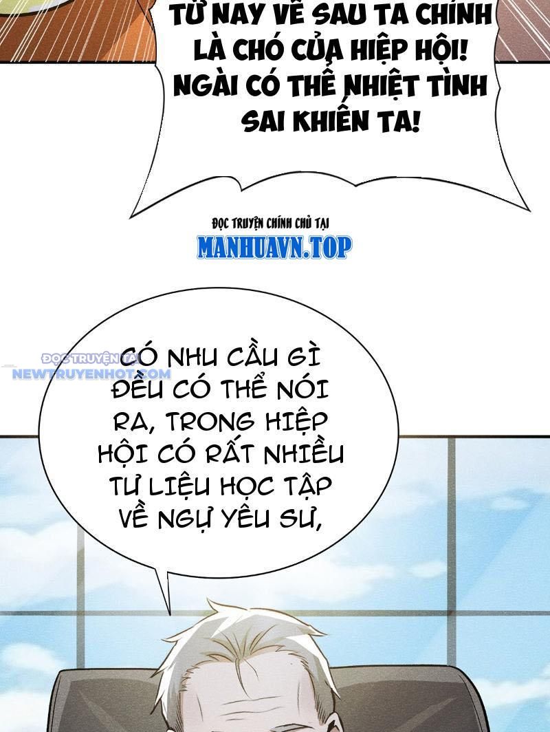 Dị Thú Của Ta Chỉ Có Trăm Triệu điểm Cao Chapter 7 - Trang 13