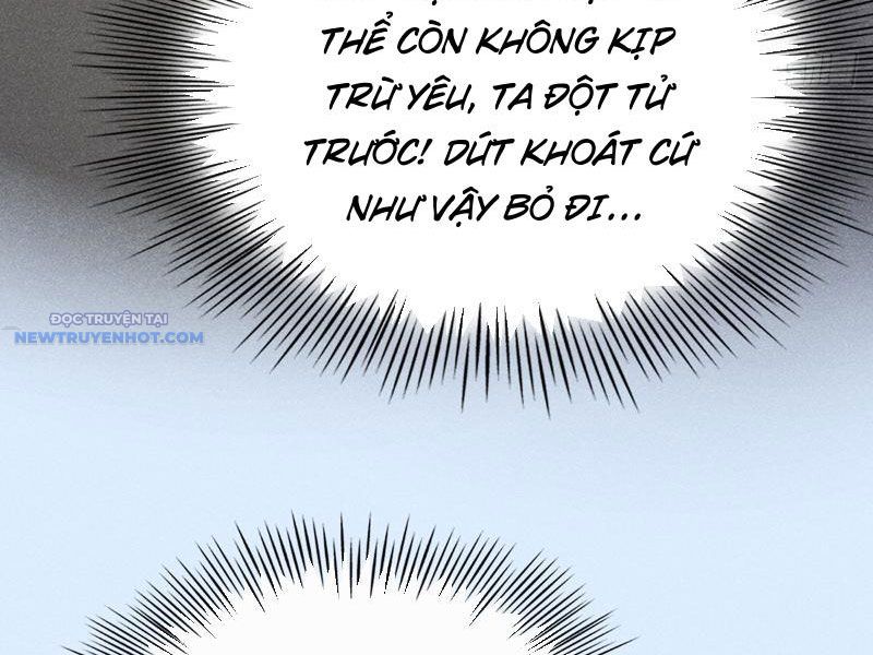 Dị Thú Của Ta Chỉ Có Trăm Triệu điểm Cao Chapter 9 - Trang 15