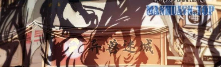 Dị Thú Mê Thành Chapter 1 - Trang 26