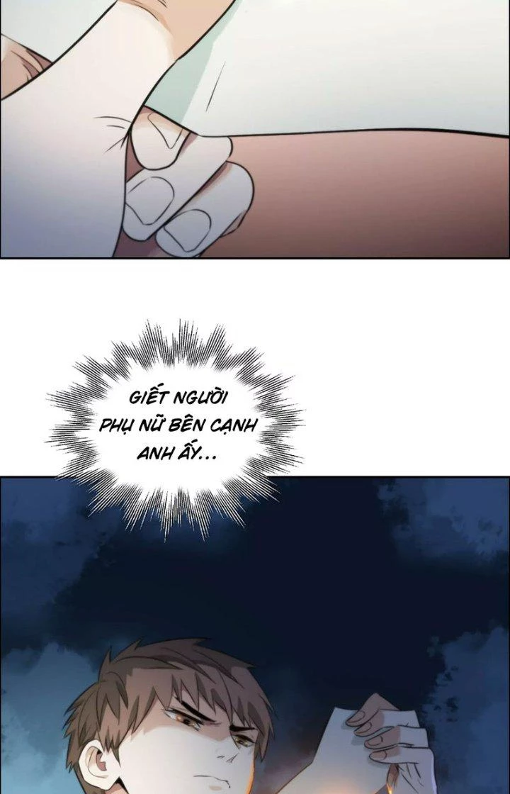 Dị Thú Mê Thành Chapter 10 - Trang 12