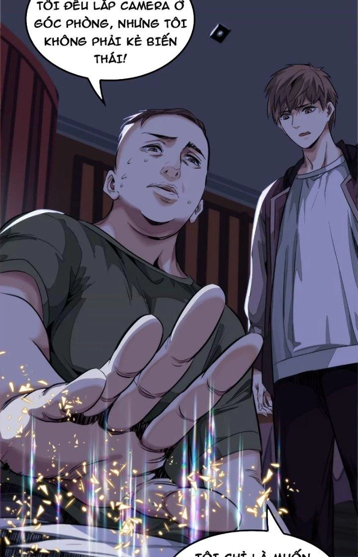 Dị Thú Mê Thành Chapter 11 - Trang 12