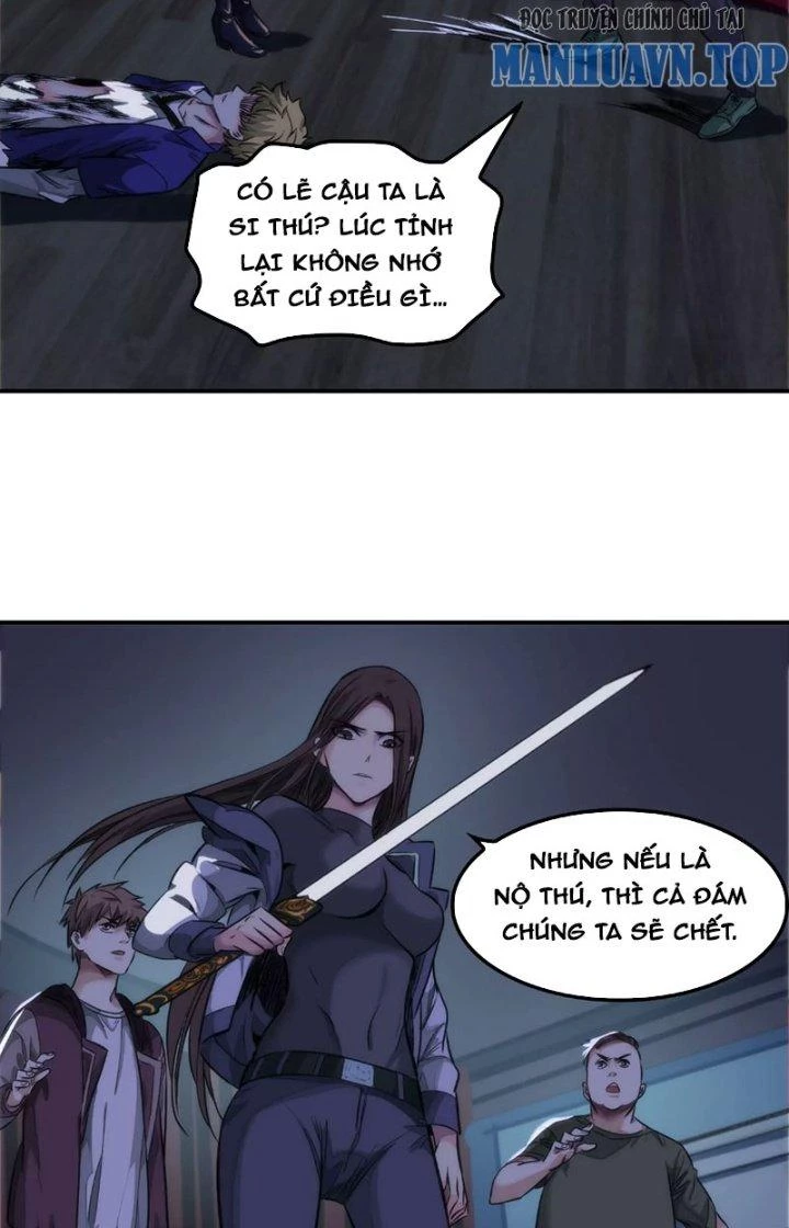 Dị Thú Mê Thành Chapter 11 - Trang 15